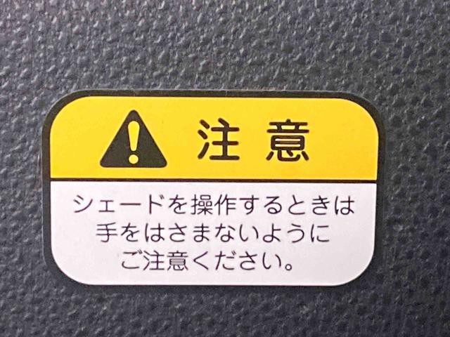 タントファンクロス　タイヤ新品　保証付きナビ　ＥＴＣ　バックカメラ（静岡県）の中古車
