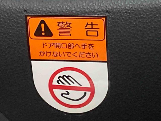 タントファンクロス　タイヤ新品　保証付きナビ　ＥＴＣ　バックカメラ（静岡県）の中古車