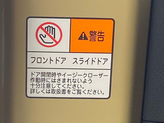タントファンクロス　タイヤ新品　保証付きナビ　ＥＴＣ　バックカメラ（静岡県）の中古車