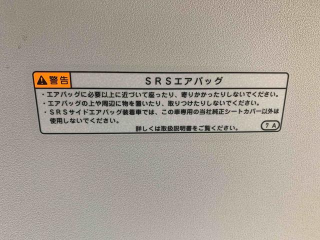 タントＸ　ＣＤ　保証付き（静岡県）の中古車