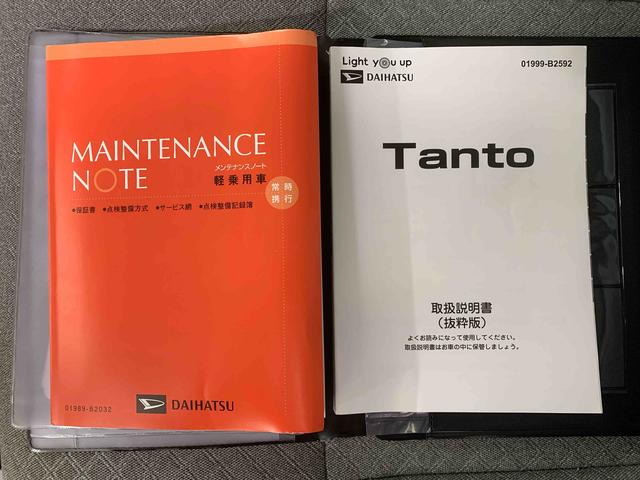 タントＸ　ＣＤ　保証付き（静岡県）の中古車