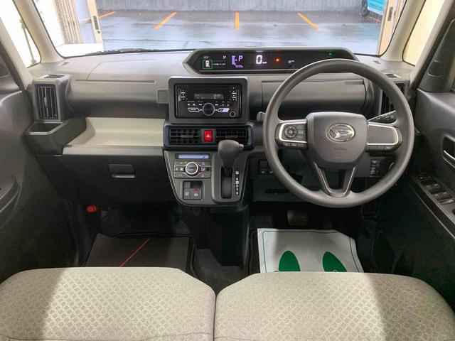 タントＸ　ＣＤ　保証付き（静岡県）の中古車