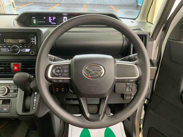 タントＸ　ＣＤ　保証付き（静岡県）の中古車