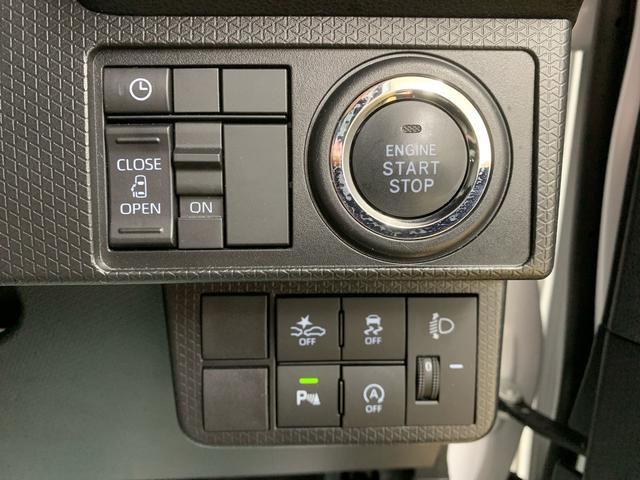 タントＸ　ＣＤ　保証付き（静岡県）の中古車