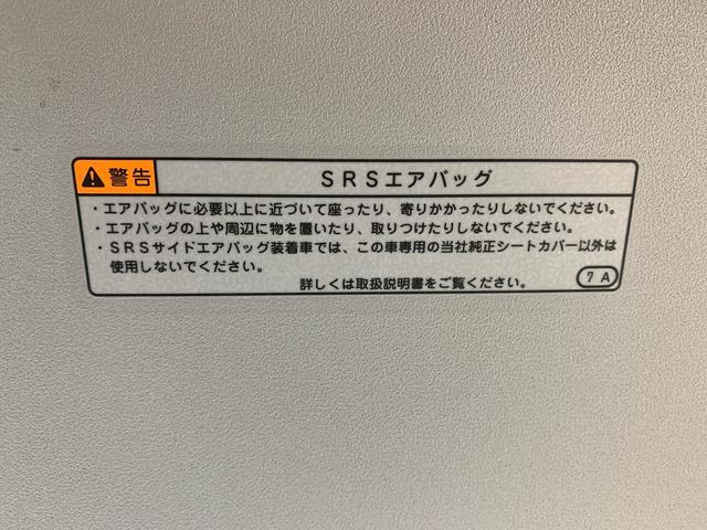 タントＸ　ＣＤ　保証付き（静岡県）の中古車
