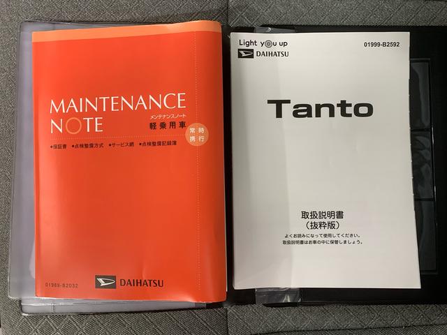 タントＸ　ＣＤ　保証付き（静岡県）の中古車