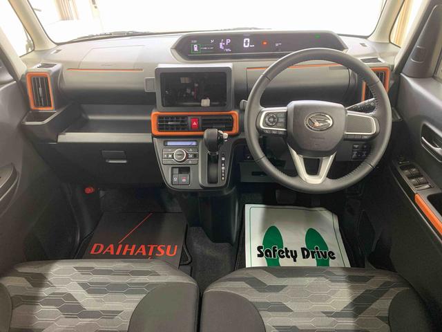 タントファンクロスターボ　　保証付き（静岡県）の中古車