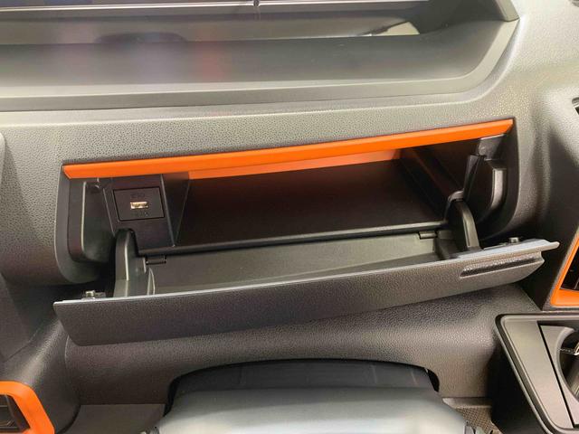 タントファンクロスターボ　　保証付き（静岡県）の中古車