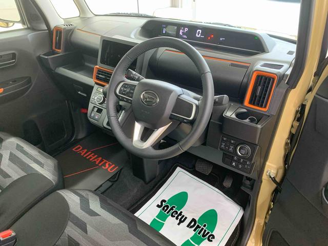 タントファンクロスターボ　　保証付き（静岡県）の中古車