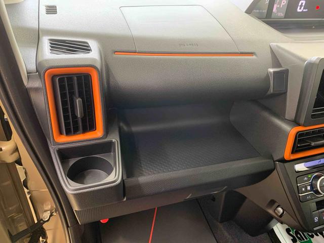 タントファンクロスターボ　　保証付き（静岡県）の中古車