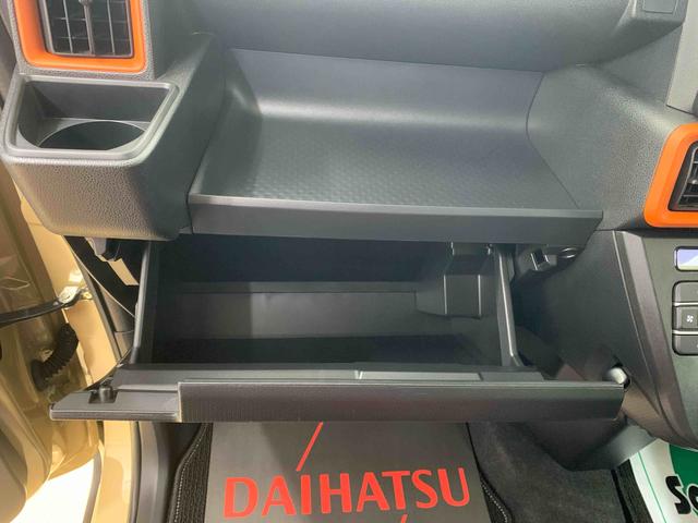 タントファンクロスターボ　　保証付き（静岡県）の中古車