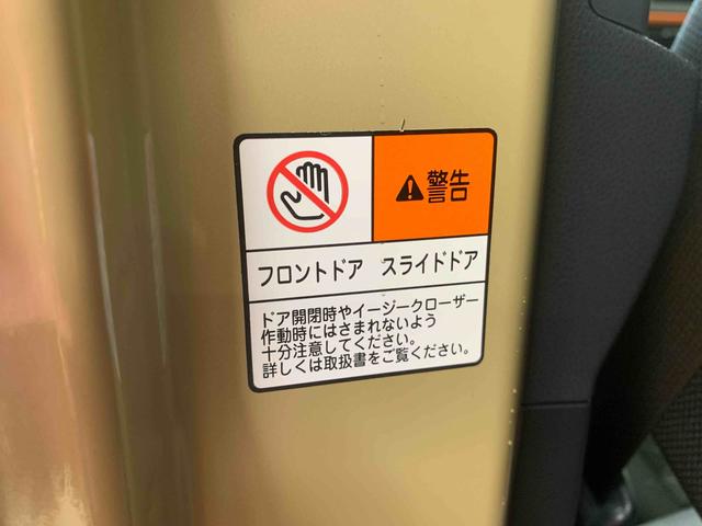 タントファンクロスターボ　　保証付き（静岡県）の中古車