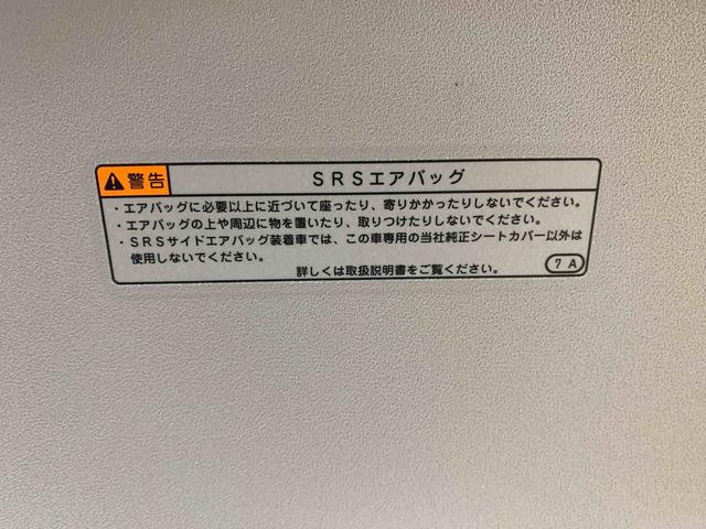 タントＸ　保証付き（静岡県）の中古車