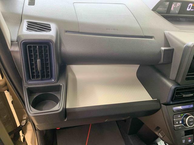 タントＸ　保証付き（静岡県）の中古車