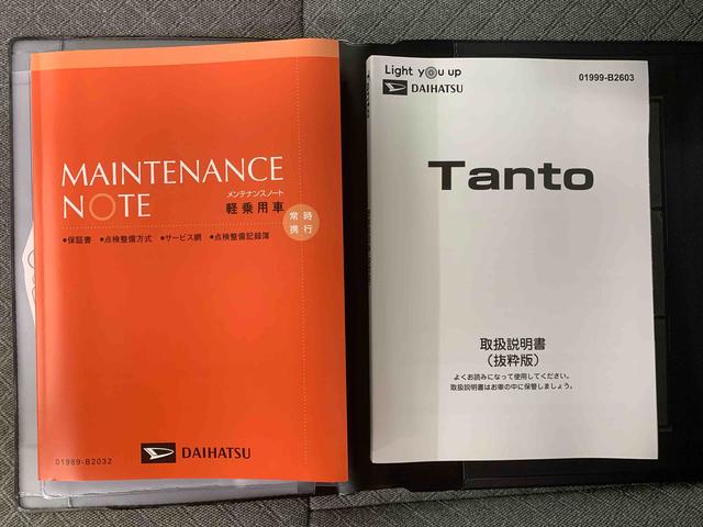 タントＸ　保証付き（静岡県）の中古車