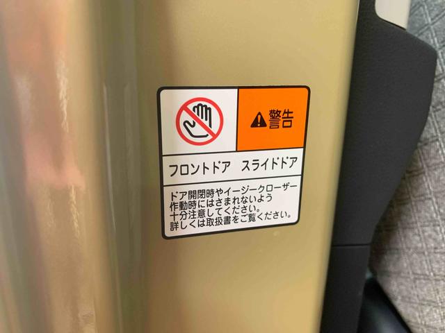 タントＸ　保証付き（静岡県）の中古車