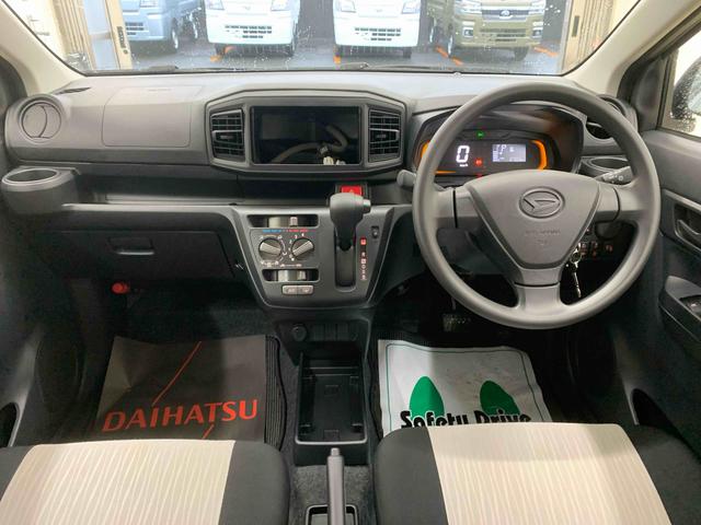 ミライースL SAIII 保証付きまごころ保証1年付き 記録簿 取扱説明書 衝突被害軽減システム キーレスエントリー オートマチックハイビーム レーンアシスト ワンオーナー エアバッグ エアコン パワーステアリング パワーウィンドウ(静岡県)の中古車