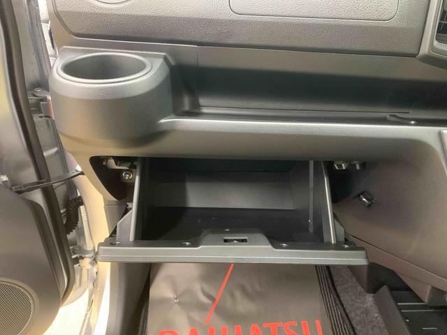 ミライースL SAIII 保証付きまごころ保証1年付き 記録簿 取扱説明書 衝突被害軽減システム キーレスエントリー オートマチックハイビーム レーンアシスト ワンオーナー エアバッグ エアコン パワーステアリング パワーウィンドウ(静岡県)の中古車