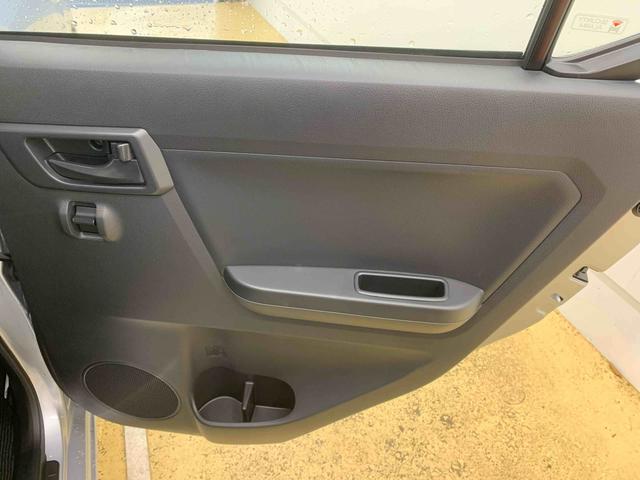 ミライースL SAIII 保証付きまごころ保証1年付き 記録簿 取扱説明書 衝突被害軽減システム キーレスエントリー オートマチックハイビーム レーンアシスト ワンオーナー エアバッグ エアコン パワーステアリング パワーウィンドウ(静岡県)の中古車