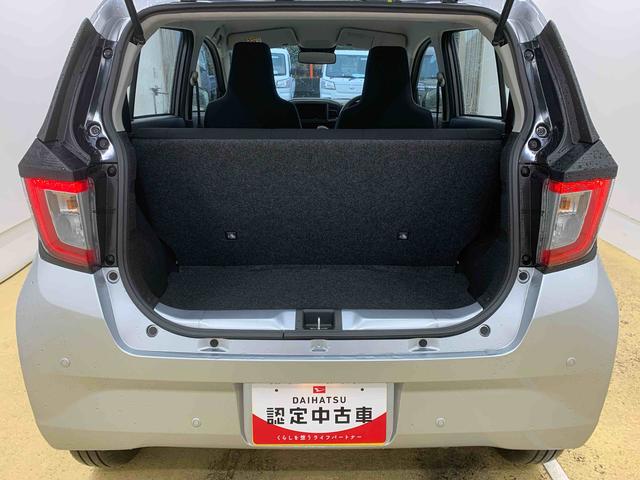 ミライースL SAIII 保証付きまごころ保証1年付き 記録簿 取扱説明書 衝突被害軽減システム キーレスエントリー オートマチックハイビーム レーンアシスト ワンオーナー エアバッグ エアコン パワーステアリング パワーウィンドウ(静岡県)の中古車