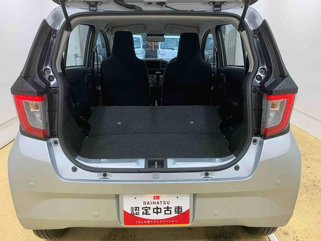 ミライースL SAIII 保証付きまごころ保証1年付き 記録簿 取扱説明書 衝突被害軽減システム キーレスエントリー オートマチックハイビーム レーンアシスト ワンオーナー エアバッグ エアコン パワーステアリング パワーウィンドウ(静岡県)の中古車