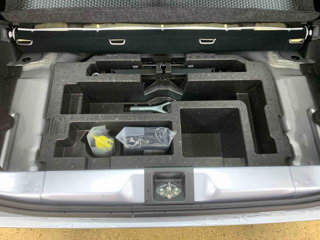 ミライースL SAIII 保証付きまごころ保証1年付き 記録簿 取扱説明書 衝突被害軽減システム キーレスエントリー オートマチックハイビーム レーンアシスト ワンオーナー エアバッグ エアコン パワーステアリング パワーウィンドウ(静岡県)の中古車