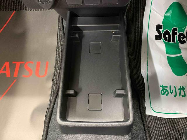 ミライースＬ　ＳＡIII　保証付き（静岡県）の中古車