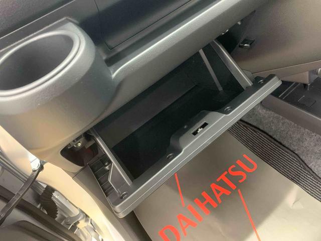 ミライースＬ　ＳＡIII　保証付き（静岡県）の中古車