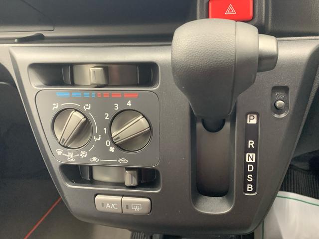 ミライースＬ　ＳＡIII　保証付きまごころ保証１年付き　記録簿　取扱説明書　衝突被害軽減システム　キーレスエントリー　オートマチックハイビーム　レーンアシスト　エアバッグ　エアコン　パワーステアリング　パワーウィンドウ　ＡＢＳ（静岡県）の中古車