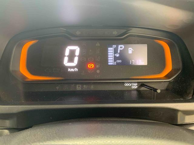 ミライースＬ　ＳＡIII　保証付きまごころ保証１年付き　記録簿　取扱説明書　衝突被害軽減システム　キーレスエントリー　オートマチックハイビーム　レーンアシスト　エアバッグ　エアコン　パワーステアリング　パワーウィンドウ　ＡＢＳ（静岡県）の中古車