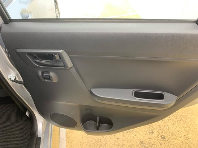 ミライースＬ　ＳＡIII　保証付きまごころ保証１年付き　記録簿　取扱説明書　衝突被害軽減システム　キーレスエントリー　オートマチックハイビーム　レーンアシスト　エアバッグ　エアコン　パワーステアリング　パワーウィンドウ　ＡＢＳ（静岡県）の中古車