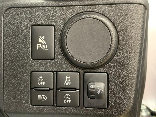 ミライースＬ　ＳＡIII　保証付きまごころ保証１年付き　記録簿　取扱説明書　衝突被害軽減システム　キーレスエントリー　オートマチックハイビーム　レーンアシスト　エアバッグ　エアコン　パワーステアリング　パワーウィンドウ　ＡＢＳ（静岡県）の中古車