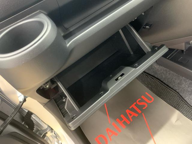 ミライースＬ　ＳＡIII　保証付きまごころ保証１年付き　記録簿　取扱説明書　衝突被害軽減システム　キーレスエントリー　オートマチックハイビーム　レーンアシスト　エアバッグ　エアコン　パワーステアリング　パワーウィンドウ　ＡＢＳ（静岡県）の中古車