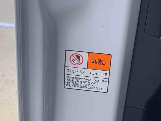 タントカスタムＲＳ　保証付き（静岡県）の中古車