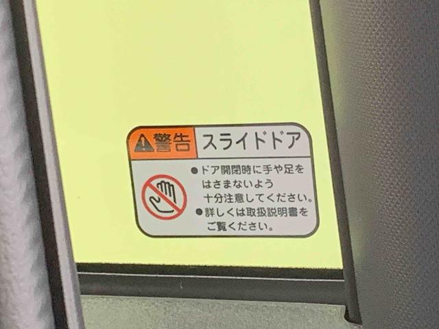 タントカスタムＲＳ　保証付き（静岡県）の中古車