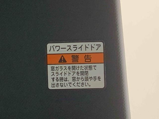 タントカスタムＲＳ　保証付き（静岡県）の中古車
