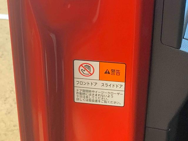 タントファンクロス　保証付きまごころ保証１年付き　記録簿　取扱説明書　スマートキー　両側電動スライドドア　アルミホイール　エアバッグ　エアコン　パワーステアリング　パワーウィンドウ　ＡＢＳ（静岡県）の中古車