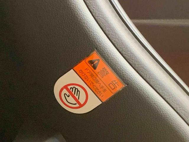 タントファンクロス　保証付きまごころ保証１年付き　記録簿　取扱説明書　スマートキー　両側電動スライドドア　アルミホイール　エアバッグ　エアコン　パワーステアリング　パワーウィンドウ　ＡＢＳ（静岡県）の中古車