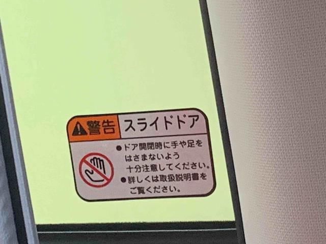 タントファンクロス　保証付きまごころ保証１年付き　記録簿　取扱説明書　スマートキー　両側電動スライドドア　アルミホイール　エアバッグ　エアコン　パワーステアリング　パワーウィンドウ　ＡＢＳ（静岡県）の中古車