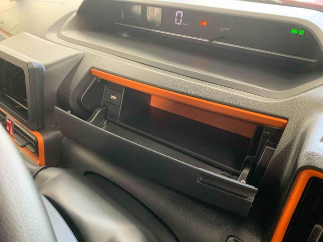 タントファンクロス　保証付きまごころ保証１年付き　記録簿　取扱説明書　スマートキー　両側電動スライドドア　アルミホイール　エアバッグ　エアコン　パワーステアリング　パワーウィンドウ　ＡＢＳ（静岡県）の中古車