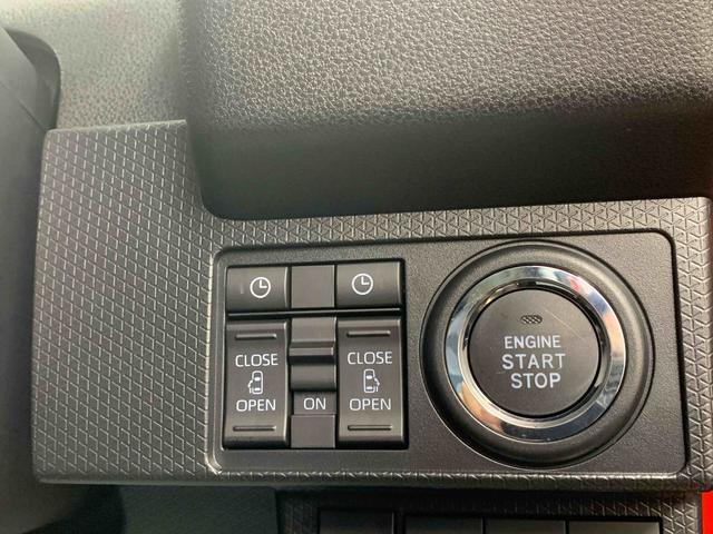 タントファンクロス　保証付きまごころ保証１年付き　記録簿　取扱説明書　スマートキー　両側電動スライドドア　アルミホイール　エアバッグ　エアコン　パワーステアリング　パワーウィンドウ　ＡＢＳ（静岡県）の中古車