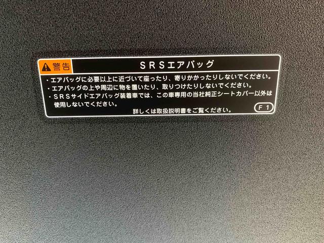 タントカスタムＲＳ　保証付き（静岡県）の中古車