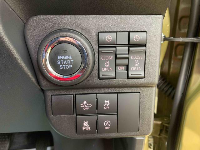 アトレーＲＳ　保証付き（静岡県）の中古車