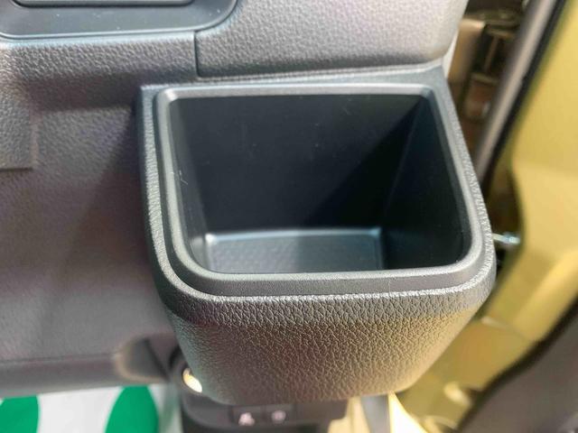 アトレーＲＳ　保証付き（静岡県）の中古車