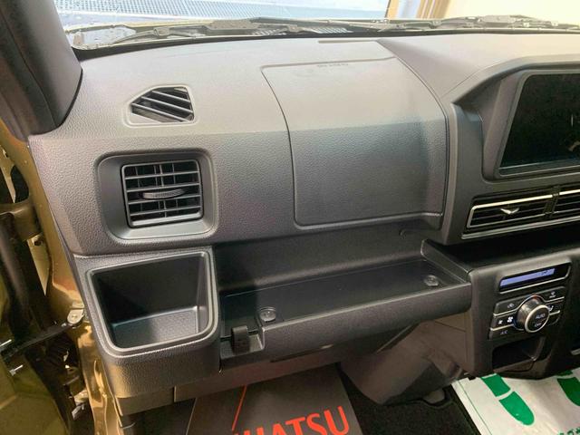 アトレーＲＳ　保証付き（静岡県）の中古車