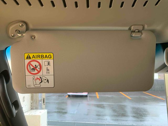 アトレーＲＳ　保証付き（静岡県）の中古車