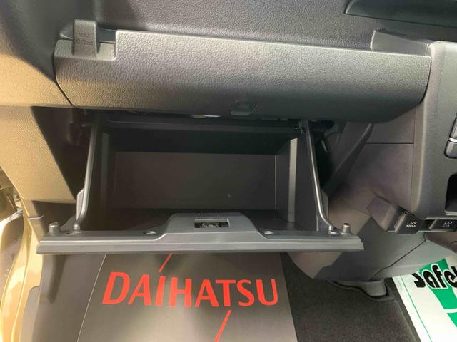 アトレーＲＳ　保証付き（静岡県）の中古車