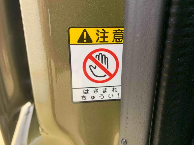 アトレーＲＳ　保証付き（静岡県）の中古車