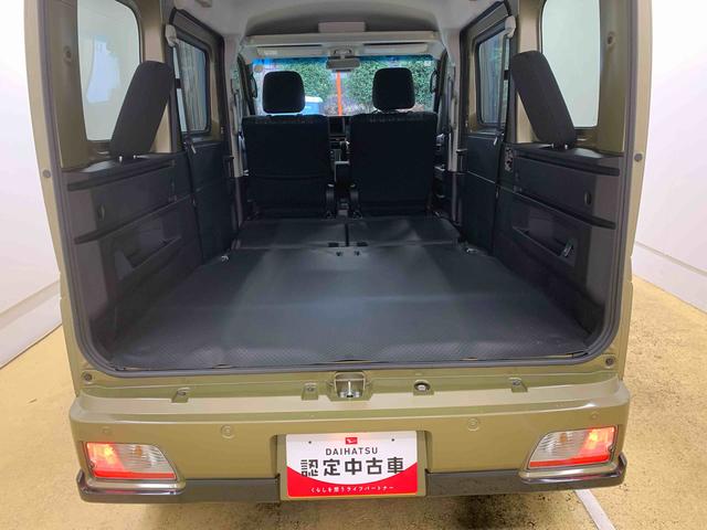 アトレーＲＳ　保証付き（静岡県）の中古車