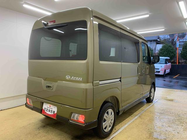 アトレーＲＳ　保証付き（静岡県）の中古車